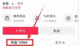 热点爆料网最近爆料视频,最新视频爆料内容大起底