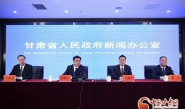 临夏爆料新闻视频,视频揭露惊人真相，引发社会关注