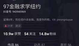 台州独家爆料事件最新,揭秘事件背后惊人真相