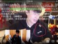 帝师爆料娱乐圈人智商,帝师揭秘明星智慧之谜