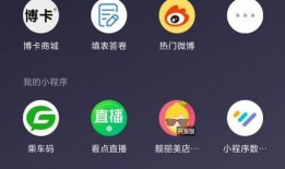 如何操作爆料视频教程完整版