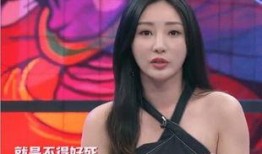 柳岩爆料柳岩的视频,娱乐圈幕后真相大曝光