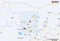 甘肃地震最新爆料新闻