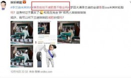 爆料桃源一中宿舍视频是真的吗