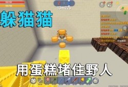 迷你世界最新爆料皮肤,神秘皮肤惊艳亮相，带你领略奇幻魅力