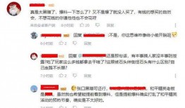 南宁爆料大神是谁啊视频,视频背后的神秘人物