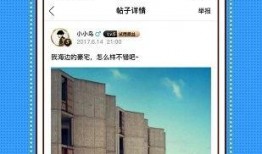 封面视频爆料软件下载安装,下载安装攻略全解析