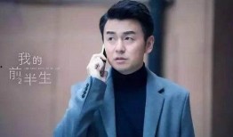 娱乐吃瓜解说大全