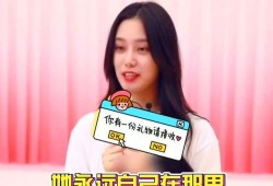 徐艺洋爆料赵粤视频在线观看,揭秘娱乐圈不为人知的一面