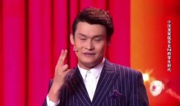 小沈龙爆料视频