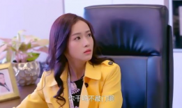 相中女在线观看