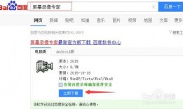 如何操作爆料视频教程完整版