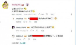 南宁爆料大神是谁啊视频,视频背后的神秘人物
