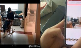 好友爆料视频怎么看出来,探寻幕后真相