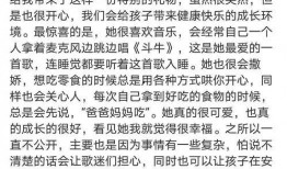 娱乐吃瓜结尾怎么写文案,揭秘娱乐圈幕后真相！