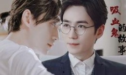 爆料大少爷是谁啊视频,视频背后的神秘人物