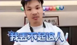 嘴哥爆料小杨哥视频播放,小杨哥视频播放背后的惊人真相