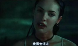 勾魂影院在线观看,沉浸式恐怖体验，带你探索未知恐惧深渊