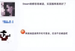 吃瓜偷乐小说免费阅读,揭秘小说世界中的欢乐与秘密