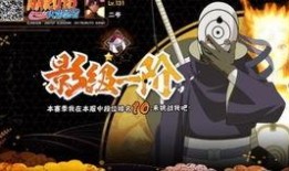 白面具全爆料视频