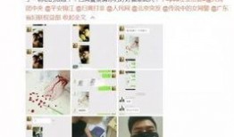 夜场套路爆料案例最新消息,最新爆料案例深度剖析