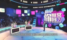 热点爆料网最近爆料视频,最新视频爆料内容大起底