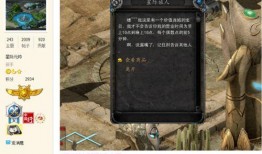 原神最新爆料蓝砚