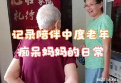 肥妈邻居爆料视频大全,揭秘生活百态，笑料连连