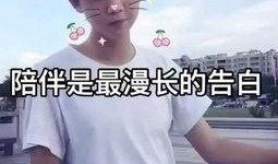 小泽弟弟爆料了吗视频在线观看,揭秘幕后真相