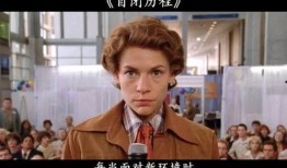 自闭历程在线观看,探索孤独症少年的成长轨迹