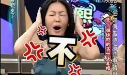 桂哥爆料的视频,一窥幕后真相