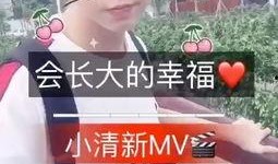 小泽弟弟爆料了吗视频在线观看,揭秘幕后真相