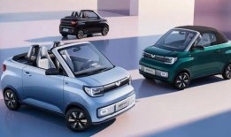 五菱宏光最新爆料,性能与颜值双提升，揭秘新一代神车风采！”