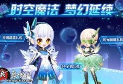 奥比岛新赛季爆料最新,梦幻仙境，奇幻冒险启程