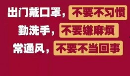 近日网友爆料长春疫情视频,最新疫情动态引发关注