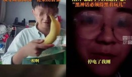 娱乐吃瓜直播间007主播,007主播带你领略娱乐吃瓜界的风云变幻