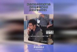 爆料诈骗视频最新,揭秘诈骗手法，守护您的财产安全