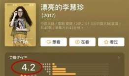 爆笑吃瓜娱乐圈文,娱乐圈那些爆笑吃瓜瞬间