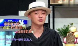 金山夜话爆料最新,娱乐圈最新爆料大起底