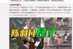 追觅内部爆料视频,独家爆料视频带你探秘科技巨头
