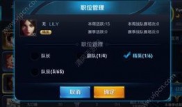 出一期爆料新的视频,最新视频爆料背后的惊人真相