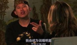 欧阳靖香港爆料视频大全