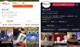 淮滨融媒小龙爆料视频,揭秘视频背后的精彩瞬间