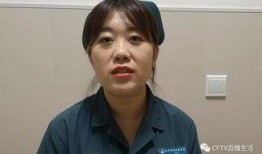 安艺被爆料的视频是真的吗,是真是假？