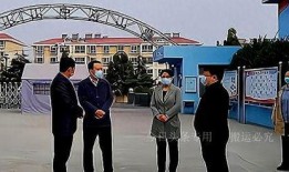 郭主任最新爆料新闻