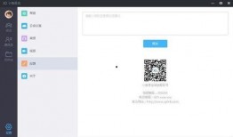 小鱼视频爆料大全下载最新