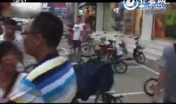 沂水视频爆料,揭秘事件背后惊人真相