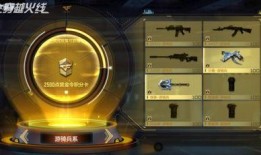 牛气冲天爆料视频大全,揭秘爆料视频大全背后的精彩瞬间