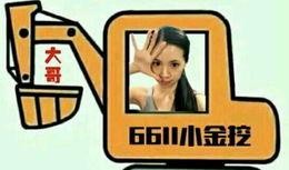 刘一手最新爆料,揭秘娱乐圈惊人内幕