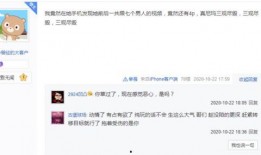 爆料视频集锦在线观看,精彩瞬间一网打尽